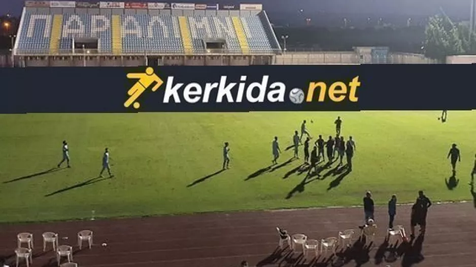 Ένα ημίχρονο και… ΤΕΛΟΣ στο “Τάσος Μάρκου” - Διακοπή στο ματς 