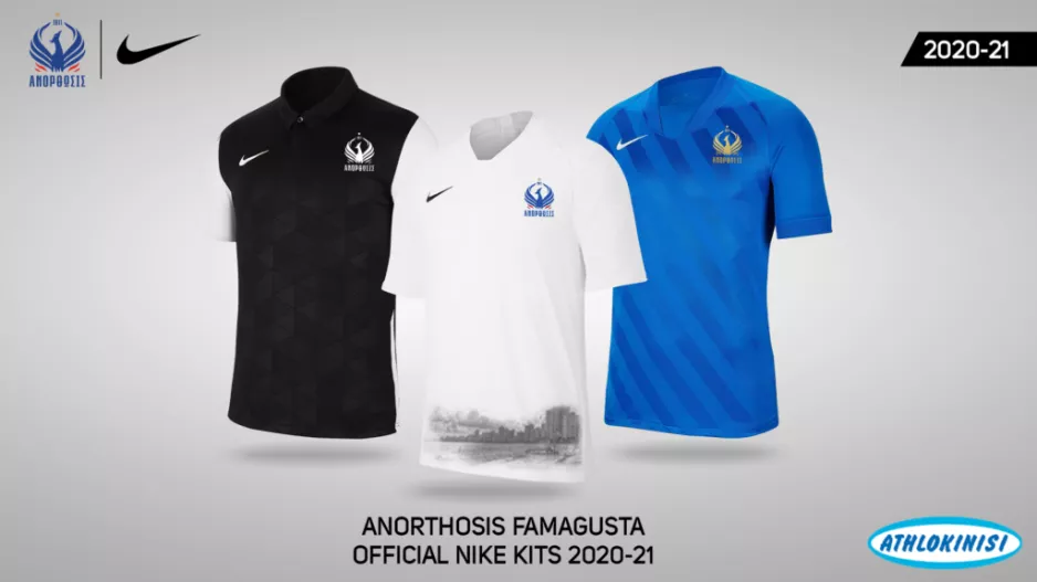 Ανακοίνωσε συμφωνία η Ανόρθωση 