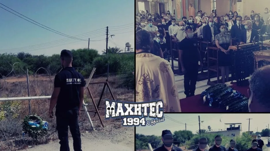 ΙΣΑΑΚ-ΣΟΛΩΜΕ ΔΕΝ ΘΑ ΣΑΣ ΞΕΧΝΩ ΠΟΤΕ 