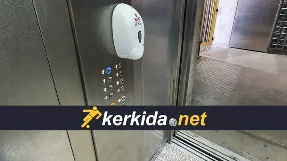 Πράξεις με τα μέτρα...