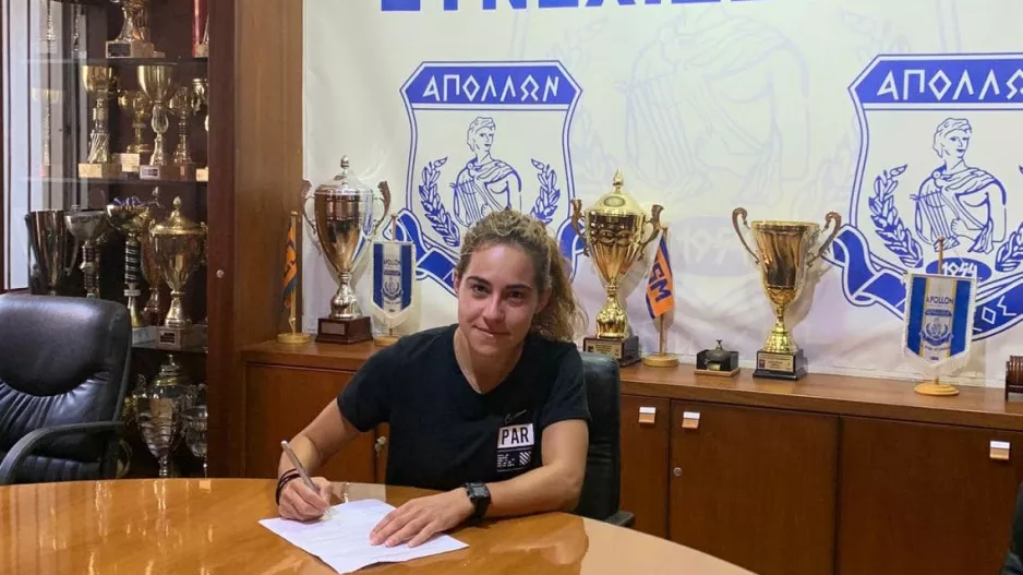 Ανακοίνωσε Γιάννου
