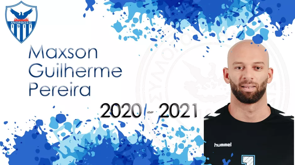 Ανορθωσιάτης ο Maxson!