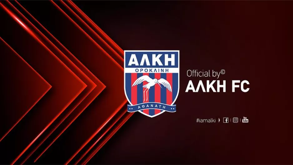 Ο νικητής