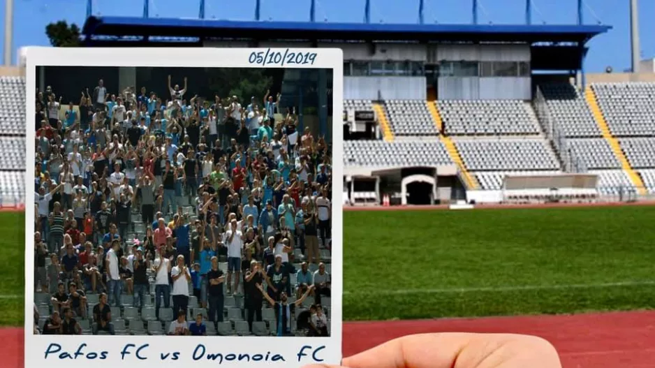 Μήνυμα/Πάφος