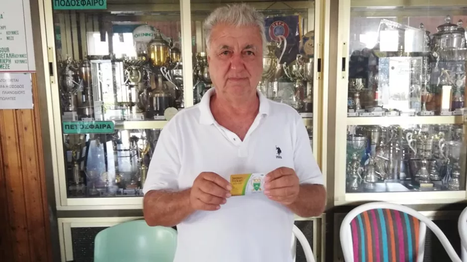 Παρών... ο πρώην Πρόεδρος 