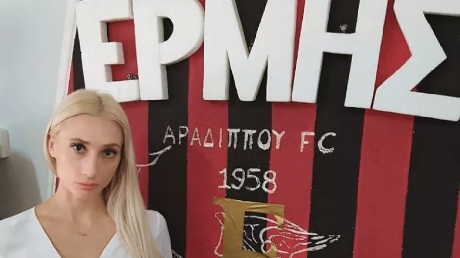 Ανακοίνωσε Τατιάνα ο Ερμής 
