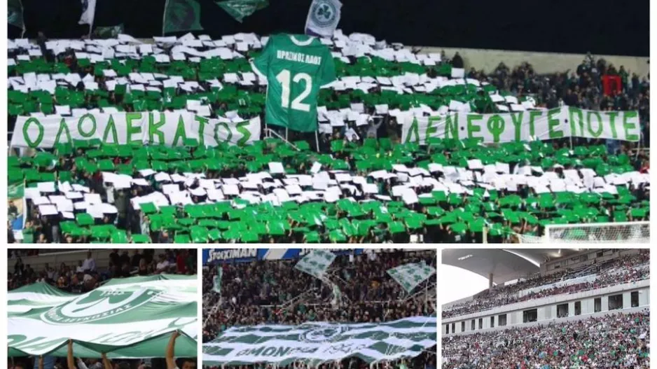 ΟΜΟΝΟΙΑ/"Ο 12ος στη φυσική του θέση"