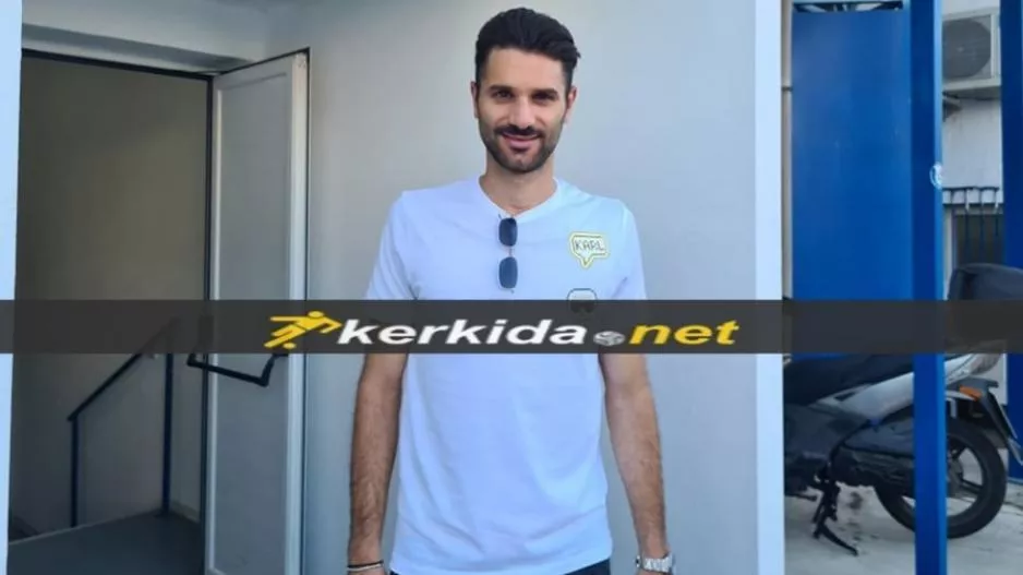 "Είμαι σίγουρος ότι θα ζήσουμε μεγάλες στιγμές"