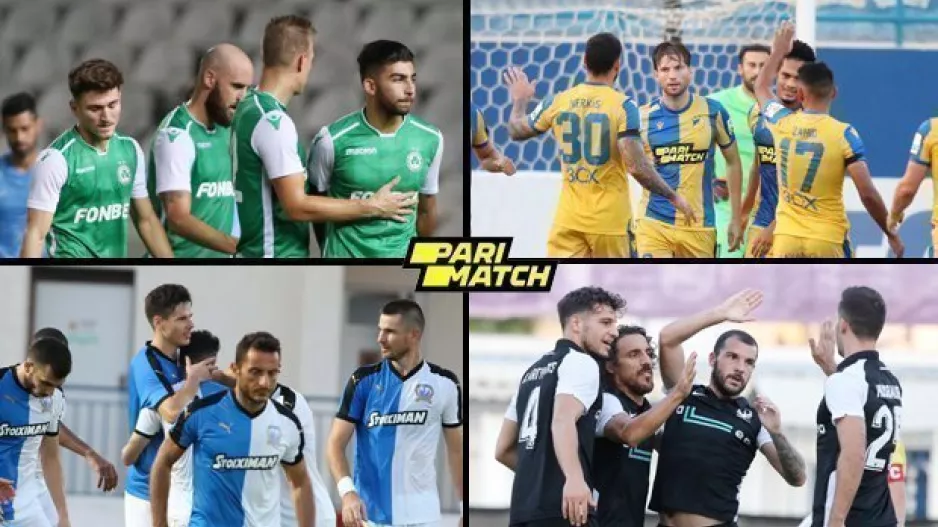 (Ομόνοια, Ανόρθωση, ΑΠΟΕΛ, Απόλλων) Έρχονται... άδικα αλλά συναρπαστικά ματς!