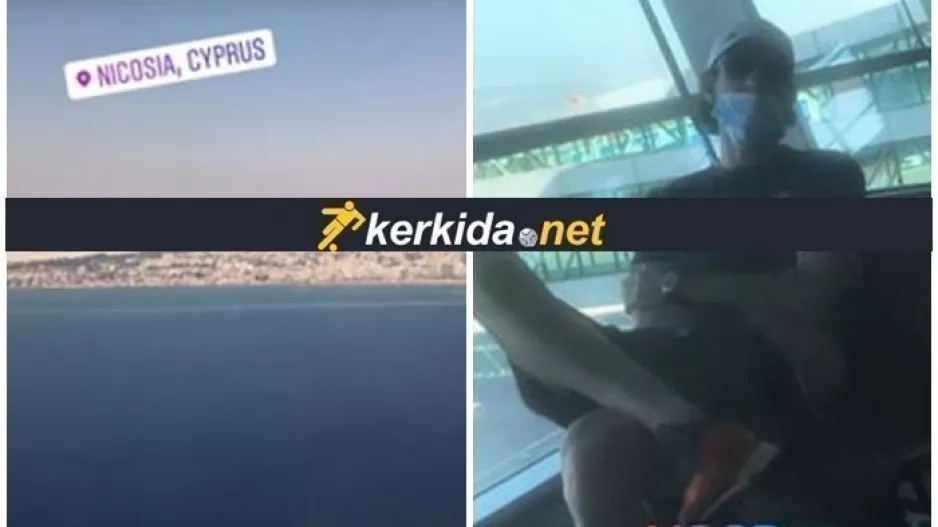 Σαμπουρτάλο/Στην Κύπρο, αλλά μπέρδεψαν τη Λάρνακα με τη Λευκωσία