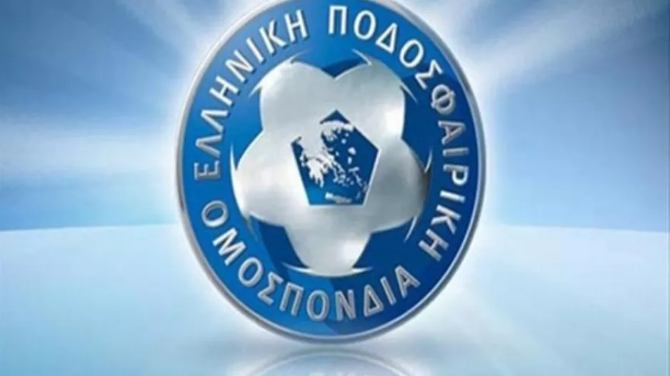 ΕΠΟ: Τη Δευτέρα η κλήρωση για τις έδρες των μπαράζ