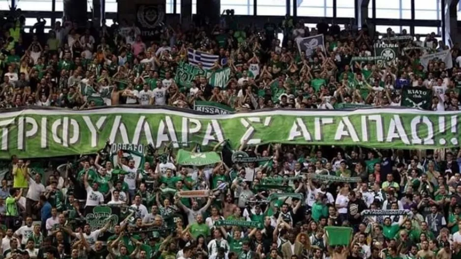 Ερασιτέχνης Παναθηναϊκός: «Ασταμάτητοι, έφτασαν τα 3.811 τα μέλη»