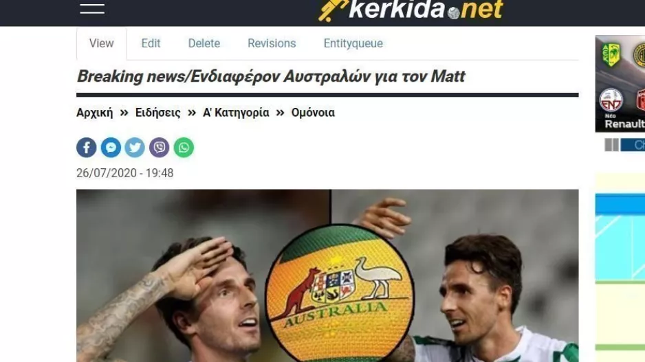 Breaking news