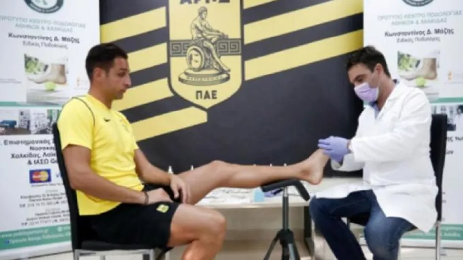Η νέα συνεργασία της ΠΑΕ Άρης