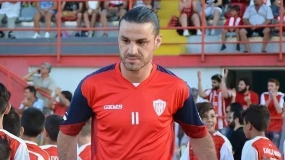 Οργισμένη.. ανάρτηση