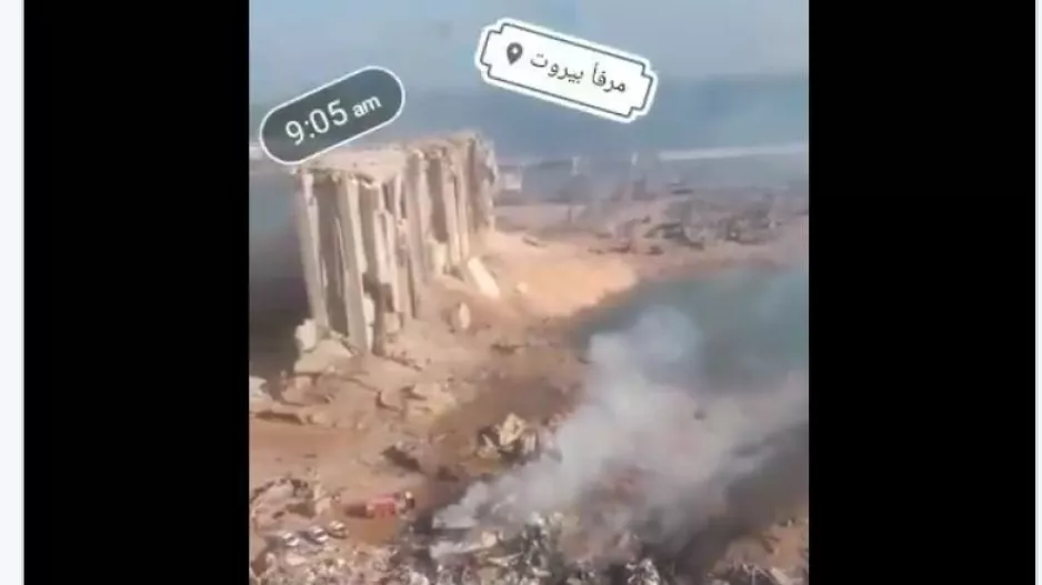 Βίντεο από ψηλά