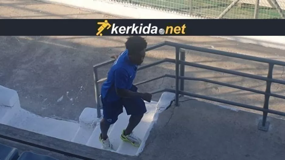 ΕΛΟΥΝΤΟΥ... ΑΕΛ