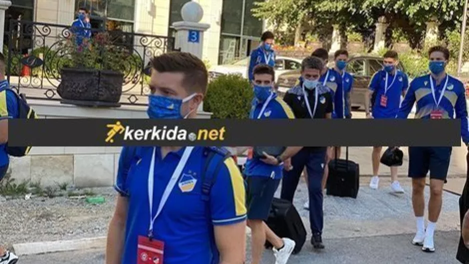 Αναχώρηση/άφιξη