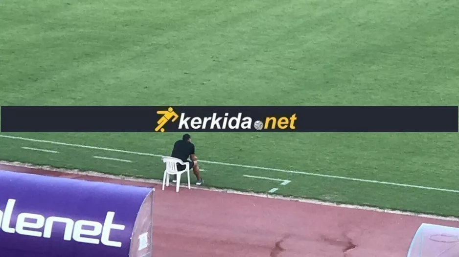 Καρέκλα/Απόλλων