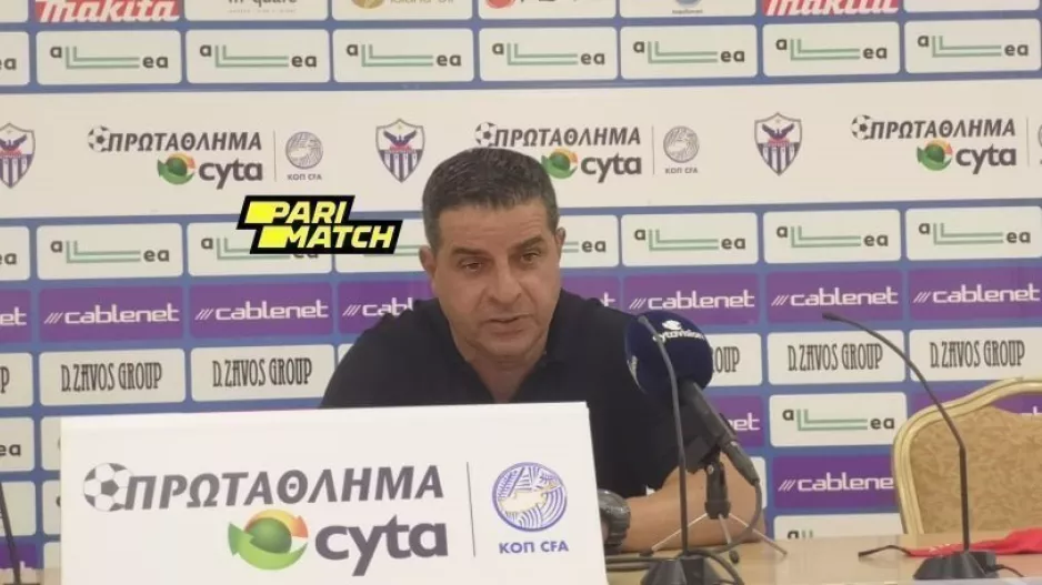 ΠΑΜΠΟΣ/"Είδατε τι έχουμε να αντιμετωπίσουμε!"