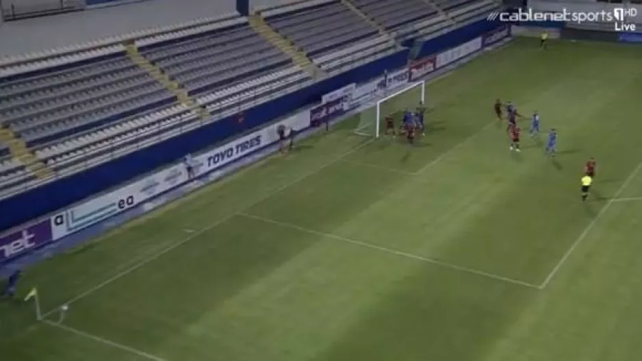 (ΒΙΝΤΕΟ) Το 1-0 στο "ΠΑΠ"