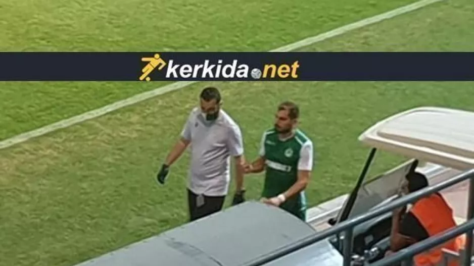 Βγαίνει ανακοίνωση για ΜΑΥΡΙΑ