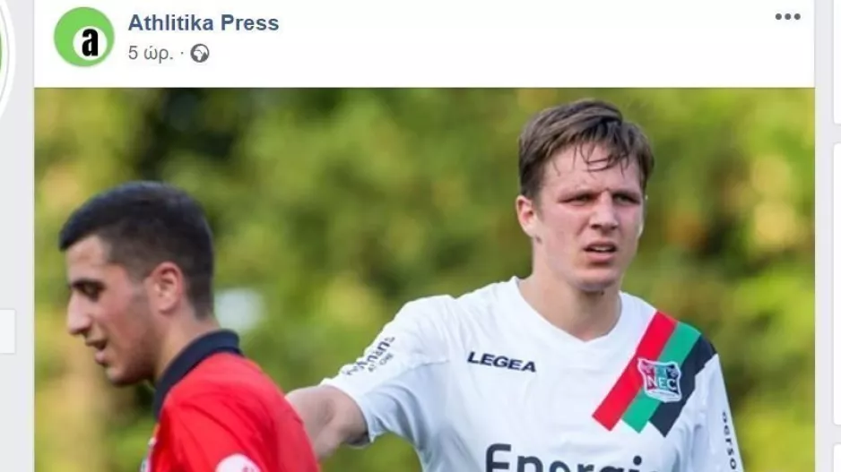 Josef Kvida
