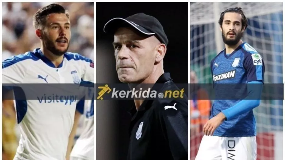 Κόντρα στους... πρώην ο Απόλλωνας!