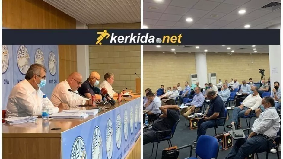 (ΦΩΤΟΣ) H Συνέλευση της ΚΟΠ