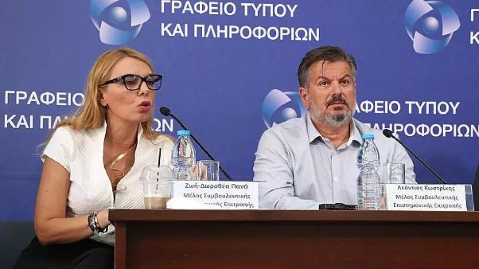 ΔΗΛΩΣΗ/"Τυχαία δειγματοληψία χωρίς να ανακοινώνονται οι χώροι"