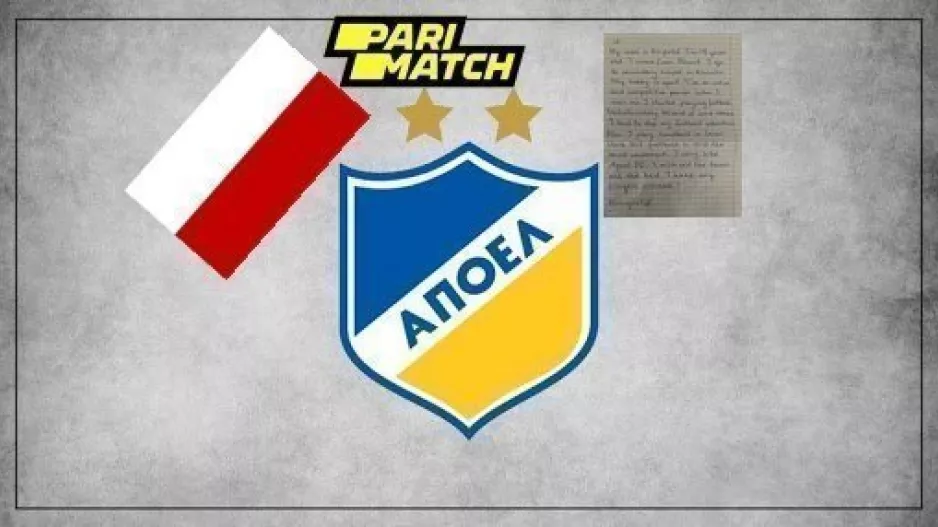Γράμμα... από Πολωνία για ΑΠΟΕΛ