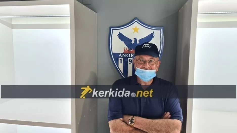Μήνυμα... με μάσκα και χωρίς μάσκα/ΦΩΤΟ
