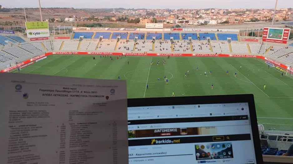 LIVE/Κerkida