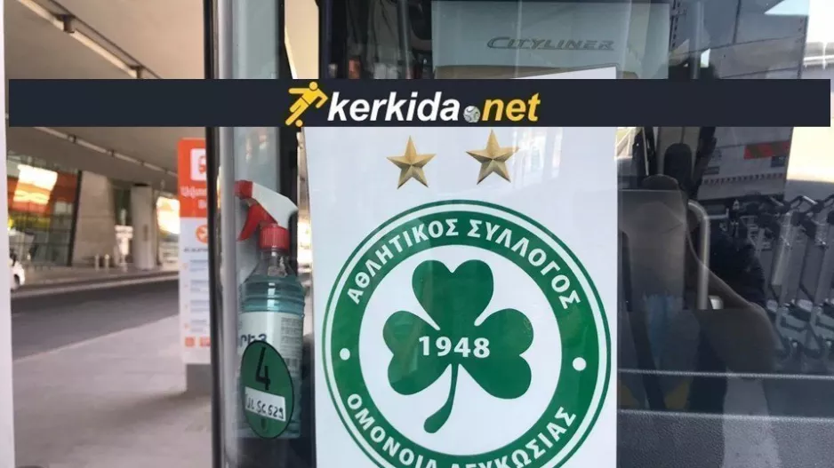 (ΦΩΤΟΣ/Kerkida) Περιμένει... την Ομόνοια