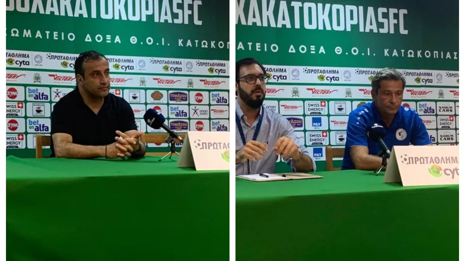Οι δηλώσεις από το Μακάρειο