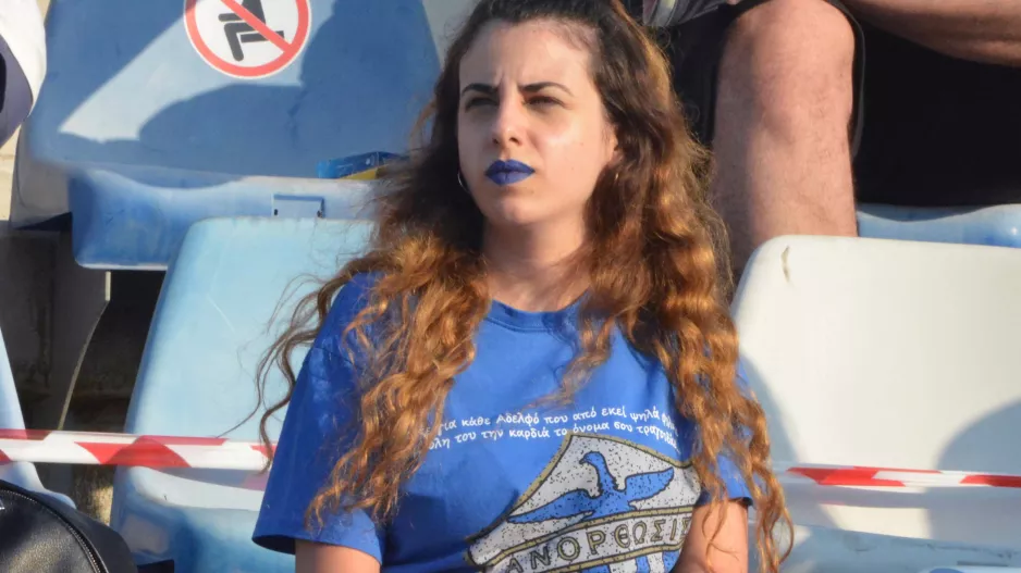 ΟΛΑ μπλε!
