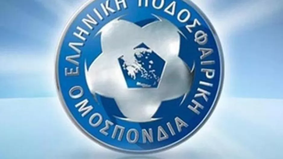 Την Τετάρτη 26/8 ορίστηκε το μπαράζ Ξάνθη-Απόλλων