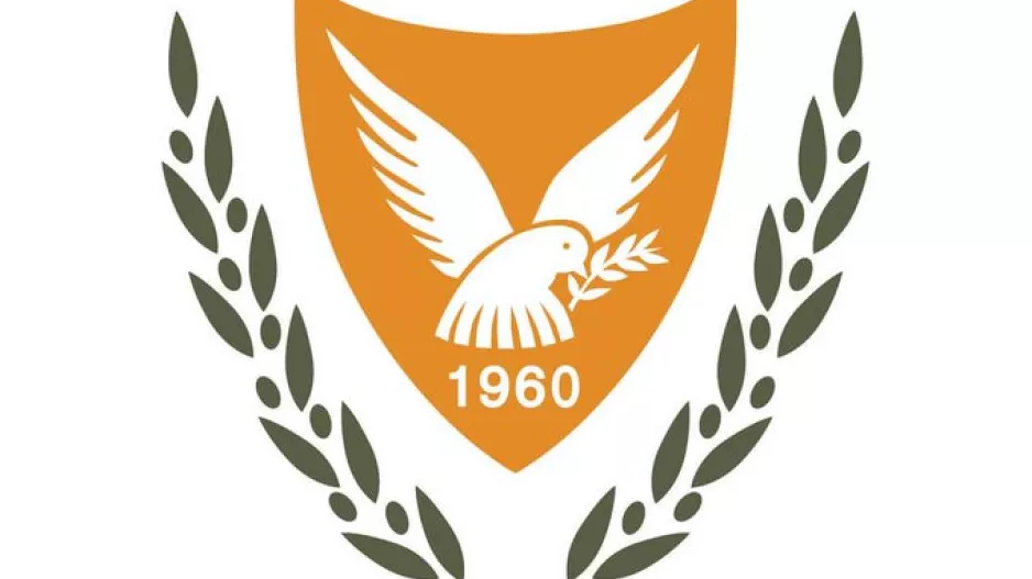 ΒΟΗΘΕΙΑ/Λίβανος