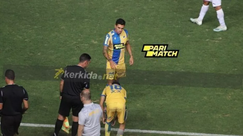 Λήξη... συναγερμού/Νεότερο