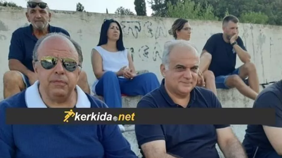 Στην κερκίδα ο Κουτούκης μαζί με τον Δήμαρχο/ΦΩΤΟΣ