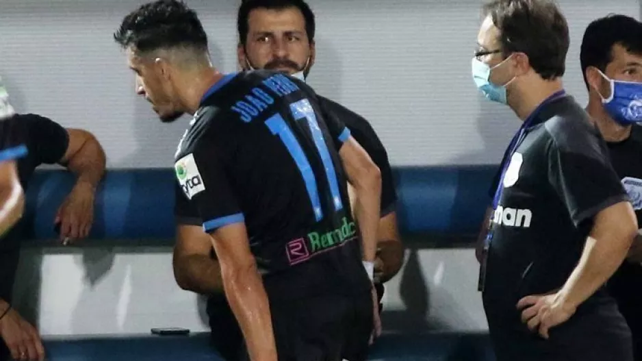 ΑΝΗΣΥΧΙΑ για Πέδρο