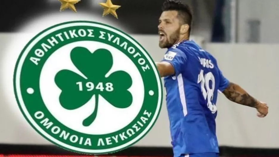 ΟΜΟΝΟΙΑΤΗΣ ο Ντούρις! 