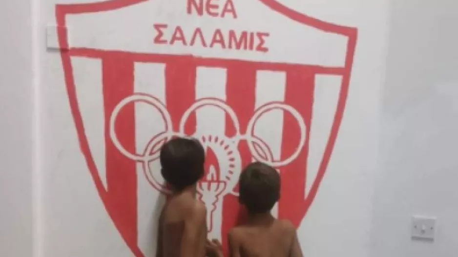 Νεα Σαλαμίνα/Από παιδί μικρό