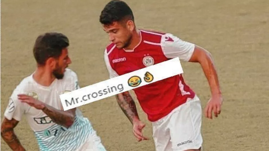 ΣΧΟΛΙΟ για ΚΙΚΟ/ "Mr. Crossing"!