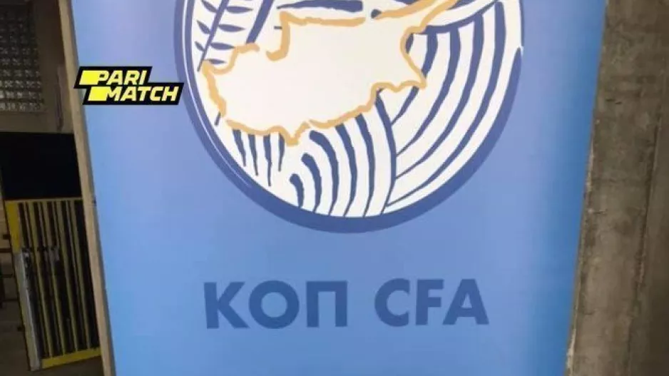 ΚΟΠ/ Έκκληση για αυστηρή εφαρμογή του Πρωτοκόλλου σε προπονήσεις και φιλικά
