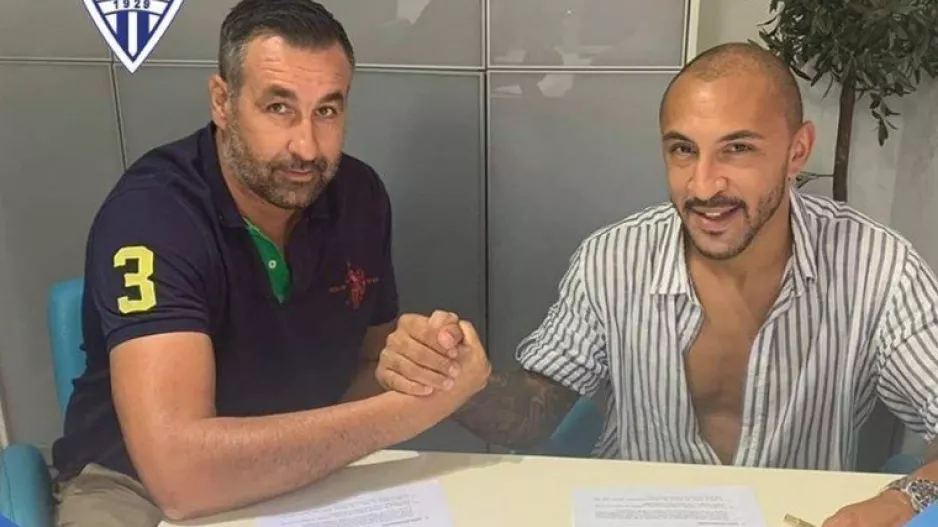 DEAL με Τριμπό!