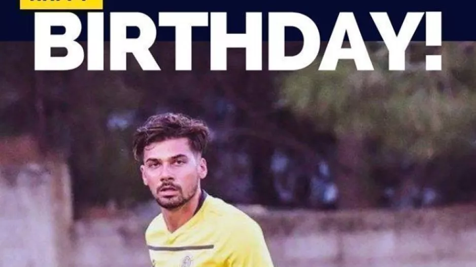 ΑΕΛ για Τεϊσέιρα