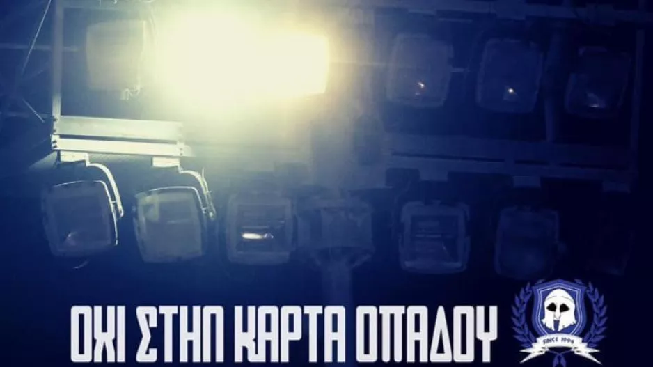 ΑΝΤΙΔΡΑΣΗ από ΜΑΧΗΤΕΣ/ "Δηλαδή σε μια ή δυο βδομάδες θα είναι όλα στην εντέλεια;"