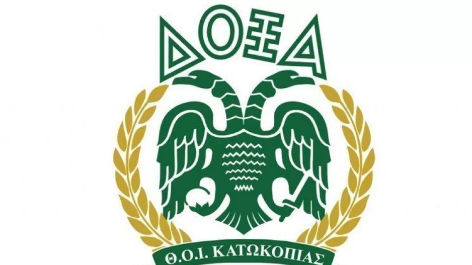 Από τεστ ποδοσφαιριστές και προσωπικό/ ΑΠΟΤΕΛΕΣΜΑΤΑ