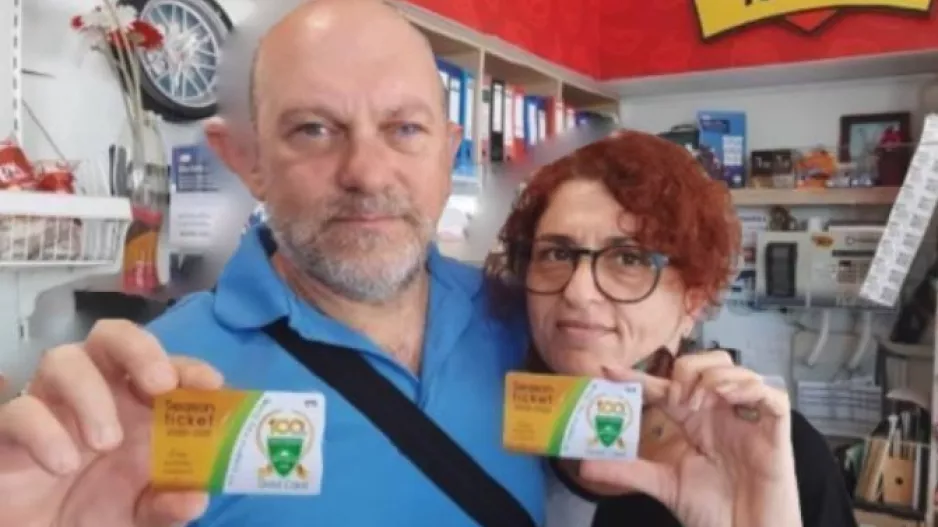 Ευχαριστίες για την στήριξη